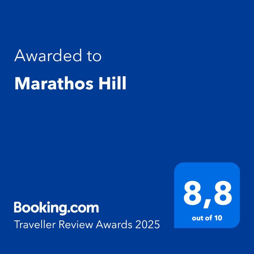 فيلا Marathos Hill فولوس المظهر الخارجي الصورة